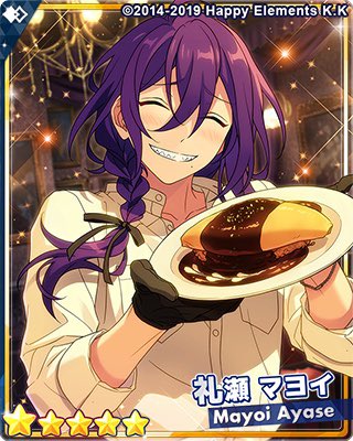 Twitter 上的 あんさんぶるスターズ 公式 お知らせ 15時より スカウト デッドエンドランド を開始しました 新カードの出現率アップ中 新登場カード 5 礼瀬 マヨイ 4 日々樹 渉 3 真白 友也 3 仙石 忍 仕事への責任と重圧で八方塞がりのマヨイ