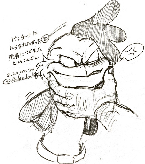 Yc 8 6 さん の人気ツイート 1 Whotwi グラフィカルtwitter分析 Yc 8 6 さん の人気ツイート 1 Whotwi グラフィカルtwitter分析