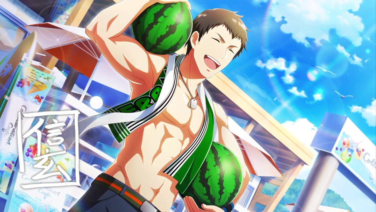 エムステ画像bot 弾ける夏の微笑み 信玄 誠司 T Co Klirdzwdfr