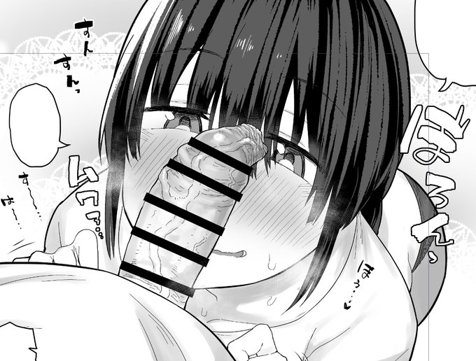 頑張って描いたチンポに黒線引かされるの、飢餓と貧困の末やむなく子を間引きさせられる江戸時代の農民と全く同じ心境だからね 