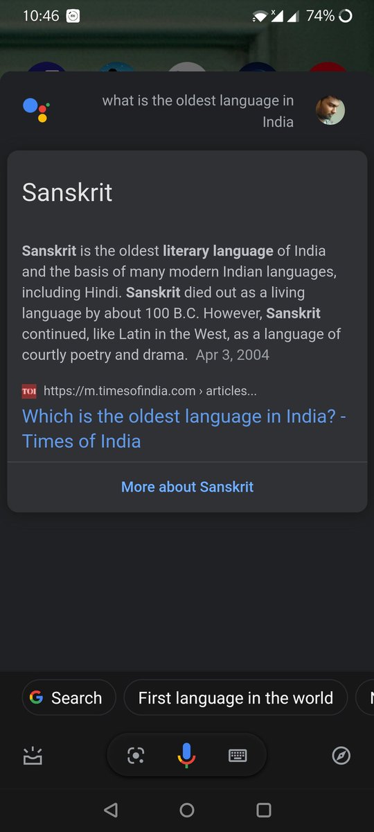 Kathir_Eswaran's tweet image. What&apos;s this irony!! 

India z not in the world or world z smaller than India!!?
@Google @GoogleIndia @GoogleAI @sundarpichai #Tamil #OldestLanguage