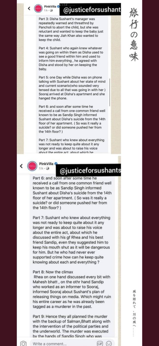 NeetuSh9's tweet photo. #SushantRheaTwist #IndiaWithSushant
If this is true then I believe only @TeamKangna Kangna Ma'am can expose them.
#retweet https://t.co/OnGhnDF77C