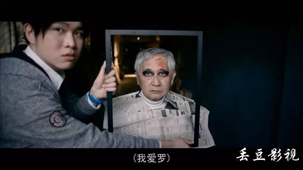 yuiori3's tweet photo. 「怪怪怪怪物！」は台湾映画の凄みを感じる傑作ホラーだった。印象に残るシーンは多々あったが、特にフリーザVS我愛羅が頭から離れない😄 https://t.co/lmPKpDaIhU