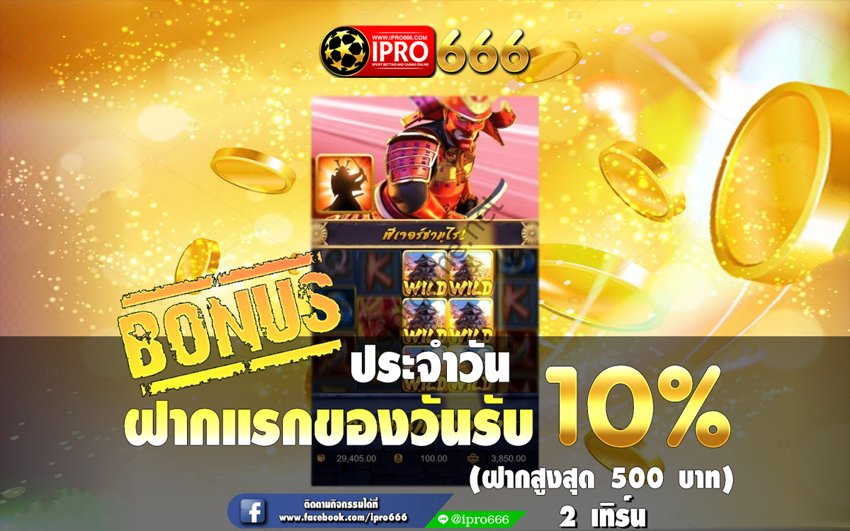 ipro666's tweet photo. แตกกกกกก อร๊ายยยยยยยย แตกโคตรง่ายเลย มีตังต่อทุนแล้ว 55555 สมัคsเลย >> 𝐋𝐈𝐍𝐄 : 
@ipro666

 (มี@ด้วยu:ค่: )  #สล็อต #สล็อตออนไลน์ #แจกฟรีเครดิต #บาคาร่า #บาคาร่าออนไลน์ #slot #สายดีด #สายไฮ #ไฮคลู #ไฮคูล #ไฮนัว #ไฮเงี่ยน #ipro666 #นัดเย็ด #เงี่ยน #sexy #300ฟรี100 https://t.co/pPGboCfw0R