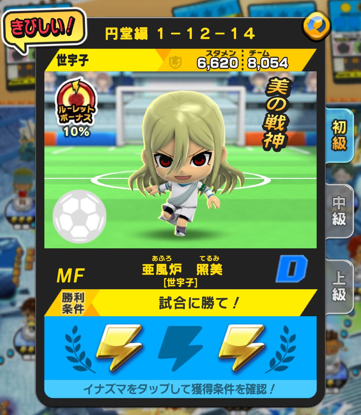 隠しマス Twitter Search Twitter