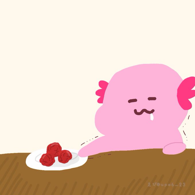 梅干しのtwitterイラスト検索結果 古い順 梅干しのtwitterイラスト検索結果 古い順