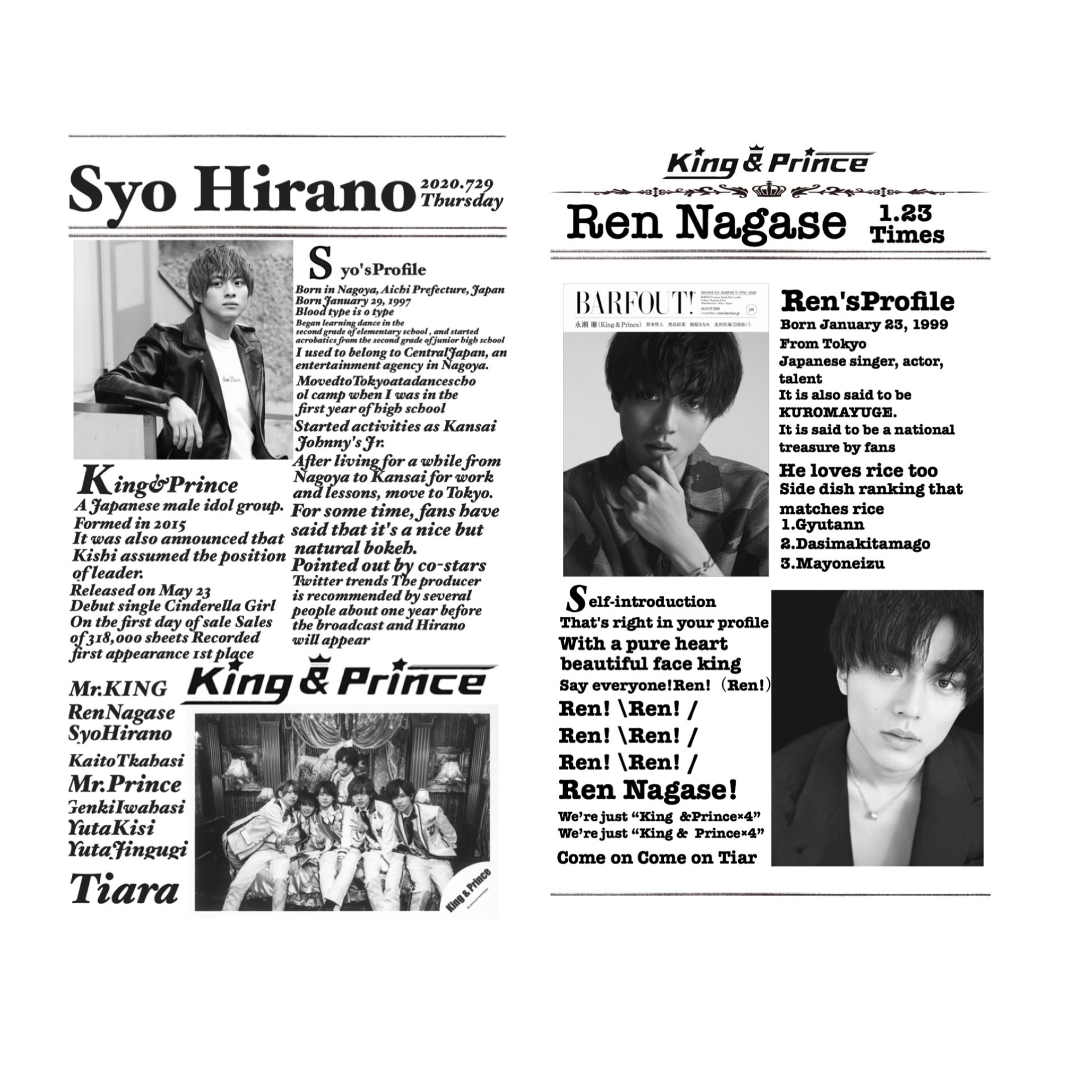 えむちゃん 英字新聞風 ネップリ 需要あればネップリ配布します Rtしてくれた方のみ セブン Kingandprince キンプリ英字新聞風 平野紫耀 永瀬廉 えむちゃん 英字新聞風 ネップリ 需要あればネップリ配布します Rtしてくれた方のみ セブン Kingandprince キンプリ英字新聞風 平野紫耀 永瀬廉