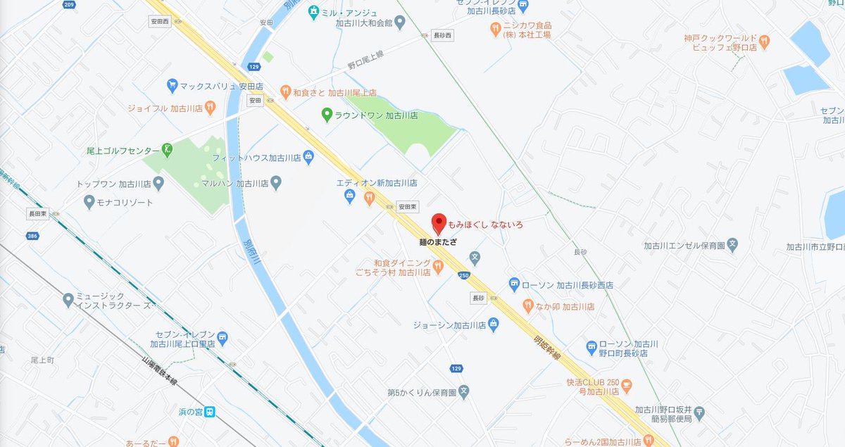 もみほぐし なないろ Nanairo0809 Twitter もみほぐし なないろ Nanairo0809 Twitter