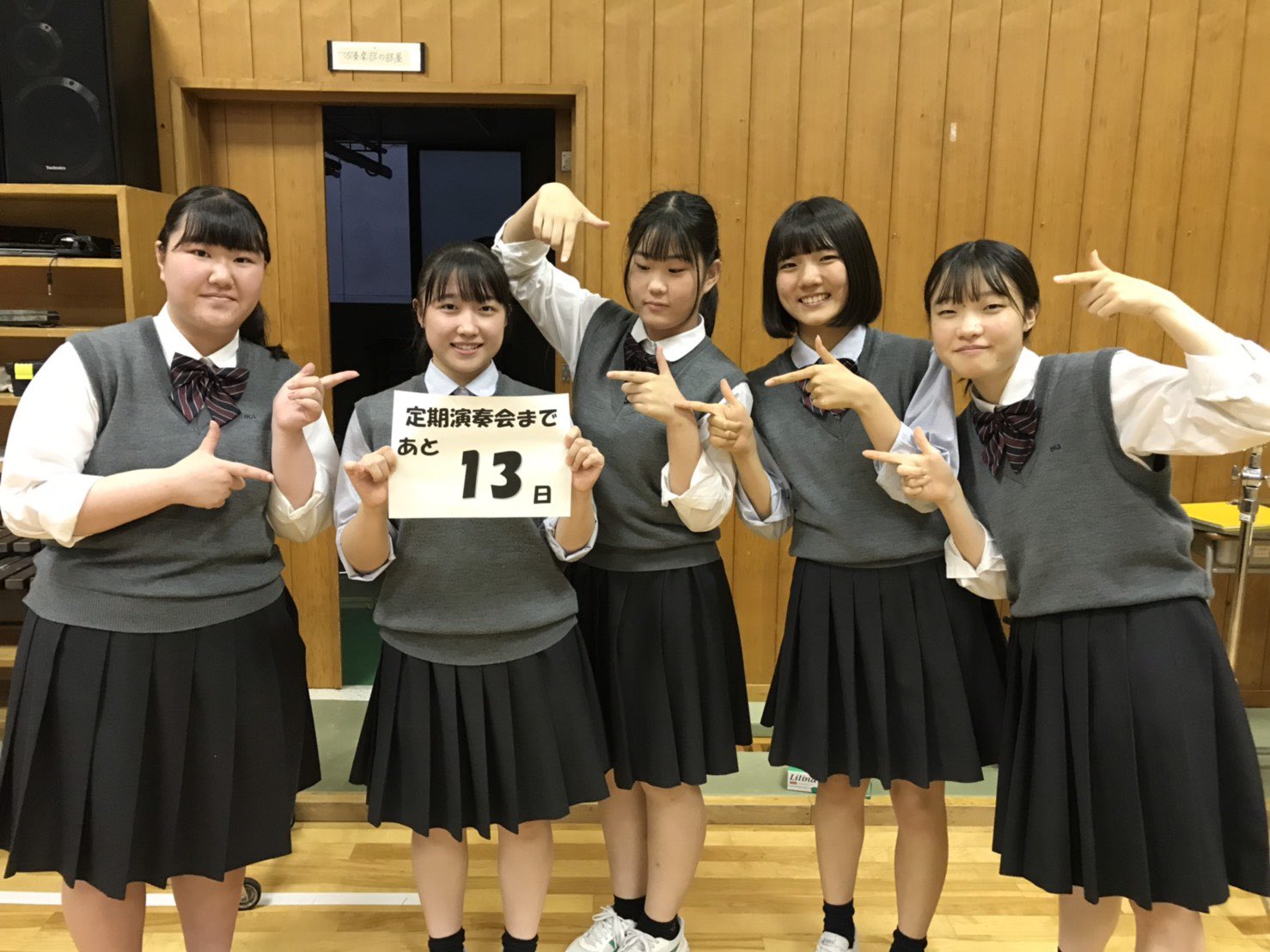 北海学園札幌高校ヘルメット 制服紹介 | 学校紹介 | 北海学園札幌高等