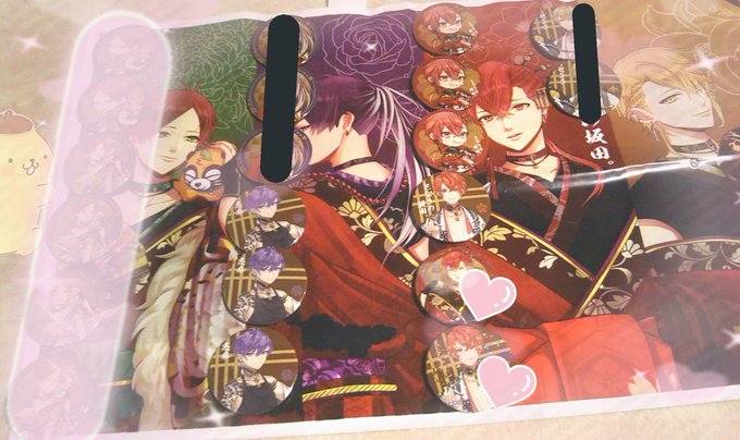 郵送のみのtwitterイラスト検索結果 古い順