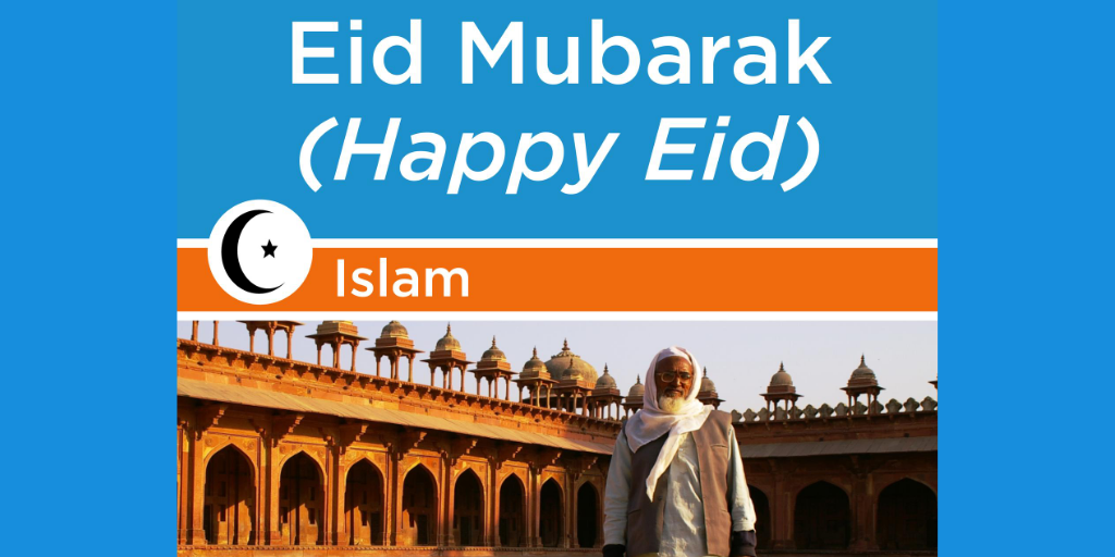PeelSchools's tweet photo. Eid Mubarak! Happy Eid-al-Adha to those who will soon begin to celebrate in our communities. https://t.co/hU1ISpeE3M