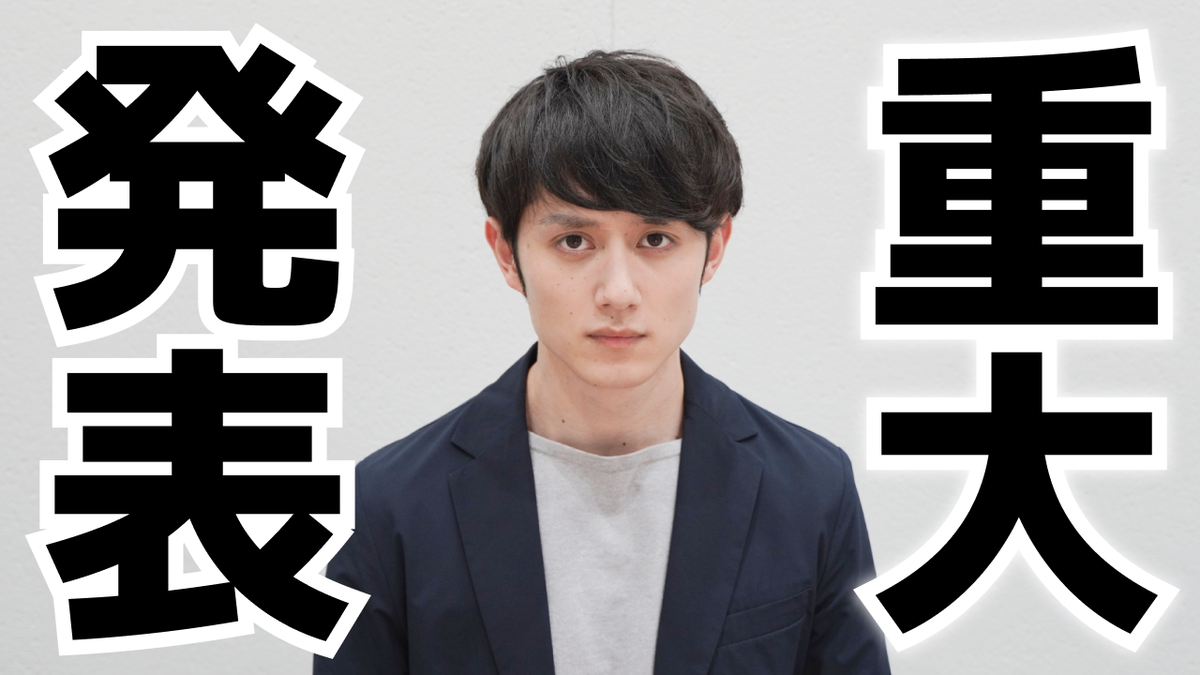 mako_yukinari's tweet photo. 【ご報告】YouTubeもう限界です...
https://t.co/7J3Ctp5O52 https://t.co/Qtw6CxMynN