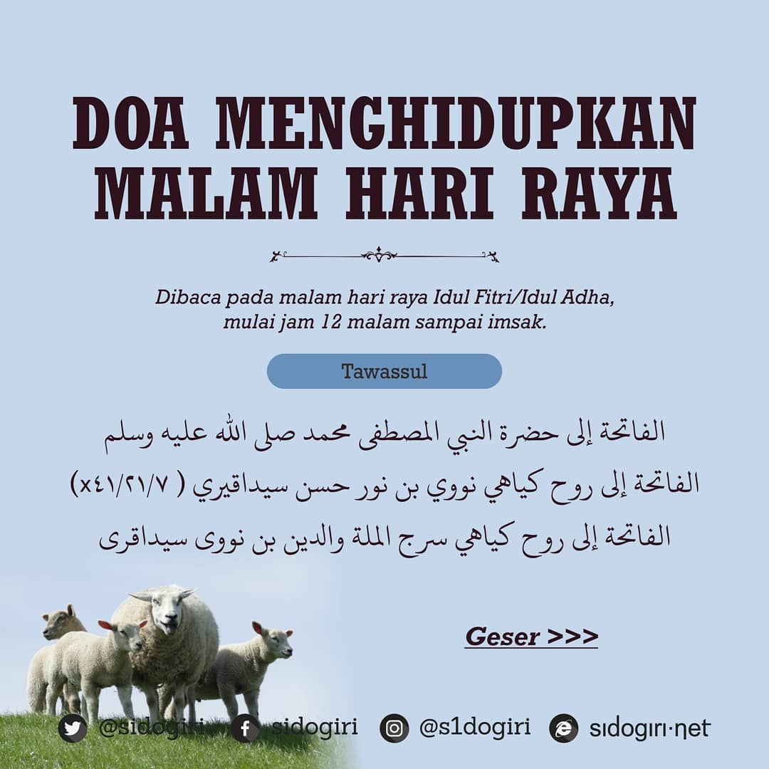 Pesantren Sidogiri On Twitter Doa Menghidupkan Malam Hari Raya Idul Fitri Idul Adha Semoga Bermanfaat S1dogiri Iduladha Https T Co Qt33jwo2vu Twitter