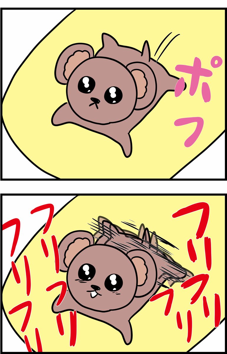 ニキビができる理由がすぐわかった件 