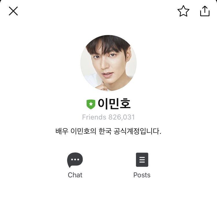 caramelhershey's tweet photo. whoa #LeeMinho also changed his profile picture in his Line official account ✨🥰

ok so we gonna get something in early Aug then? new project maybe? 👀💭🙏🏻
let's wait til the Aug 1st who knows we gonna get the surprise! https://t.co/ymmEW03G3C