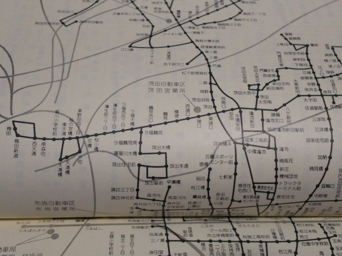 昭和55年の近鉄バス路線図