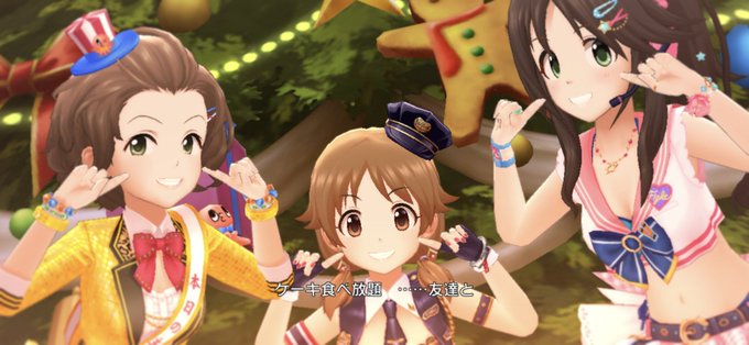 ユッキのtwitterイラスト検索結果 古い順