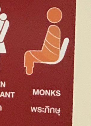 หรือที่จริงแล้วไม่ใช่แครอท แต่เป็นแซลม่อน ?