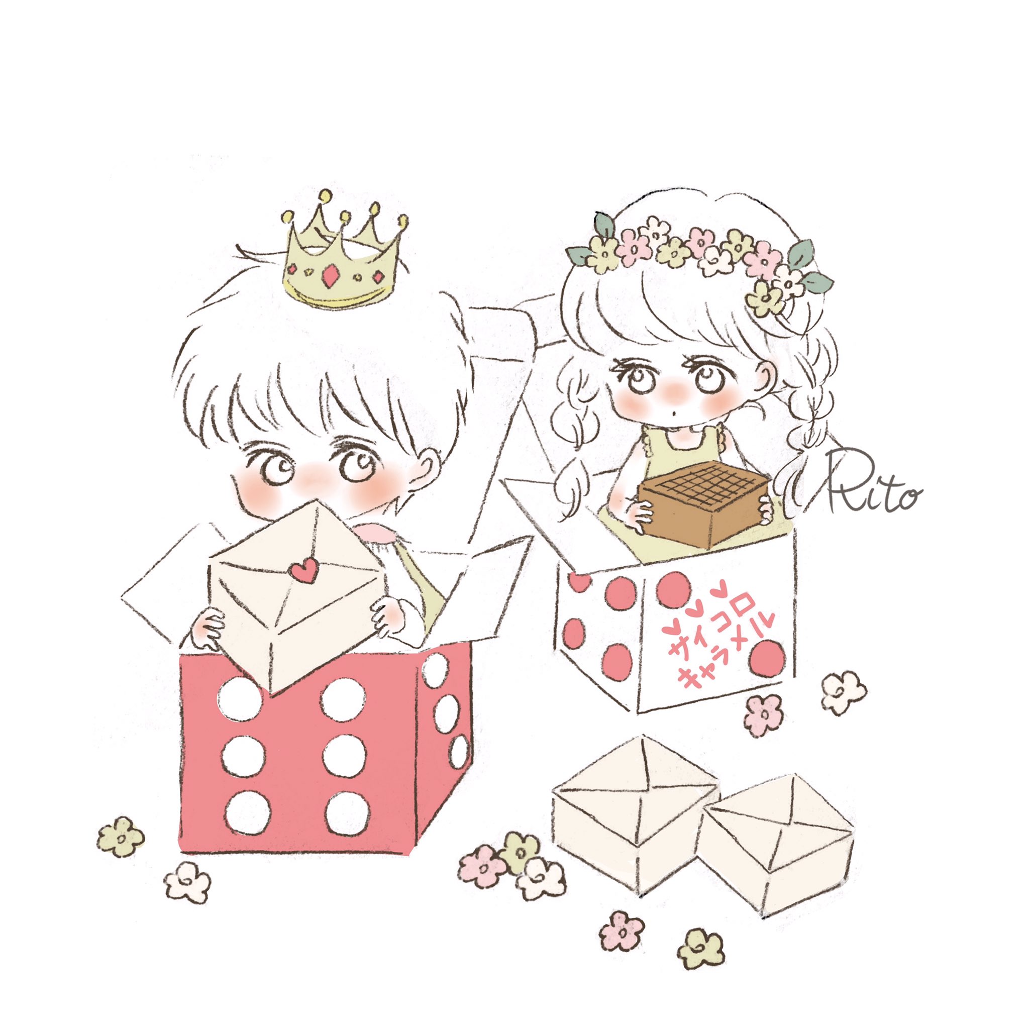 O Xrhsths りと Literone2222 Sto Twitter サイコロキャラメル サイコロキャラメル キャラメル おやつの時間 カップルイラスト コーデ コーデイラスト 女の子イラスト ゆるいイラスト いらすと サイコロ きゃらめる さいころ 王子様 お姫様