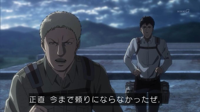 ライナー ブラウン生誕祭のtwitterイラスト検索結果 古い順 ライナー ブラウン生誕祭のtwitterイラスト検索結果 古い順