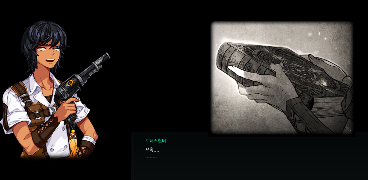 LEVI_spo's tweet photo. 형의 가녀리고 튼살박힌 손.. 위로가 필요한 뒷모습,,, https://t.co/HEi91katwn