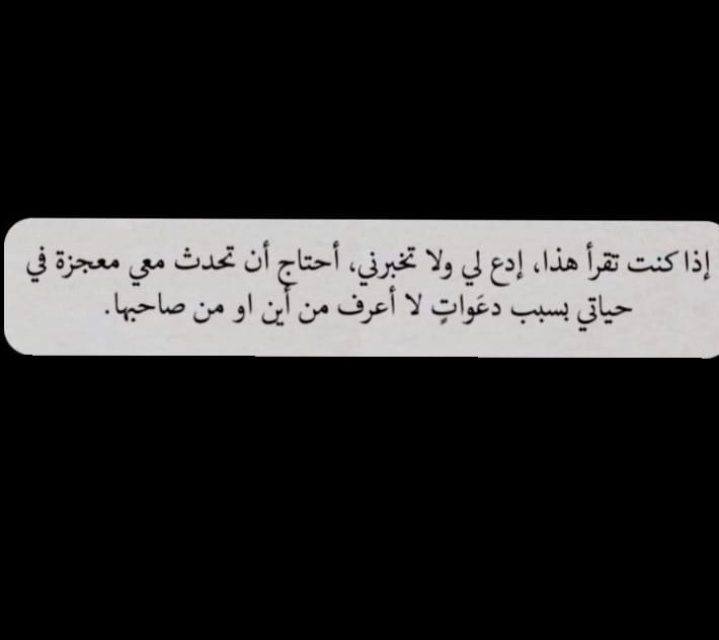 to77sh's tweet photo. #عرفه  #عرفات_الان https://t.co/eLrbvQTX4e