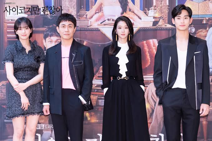 Ким су-хён и со е джи. Не быть в порядке дорама. Ким су хен и со е джи дорама. Хон хон джу. Со йе джи и ким су хен.