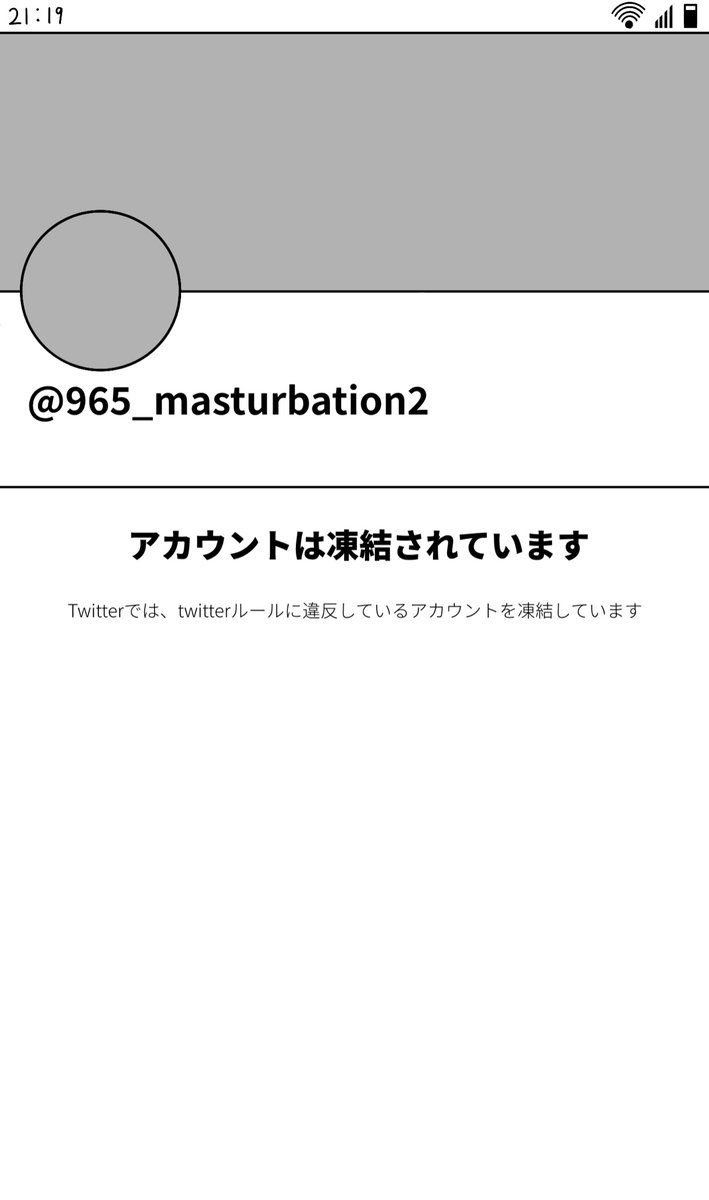 自分の身元が分からないのをいいことに裏垢でちょっとえっちな自撮りをあげる魔法少女たち
キャラはsakifoxさん(@saki_fox)から 