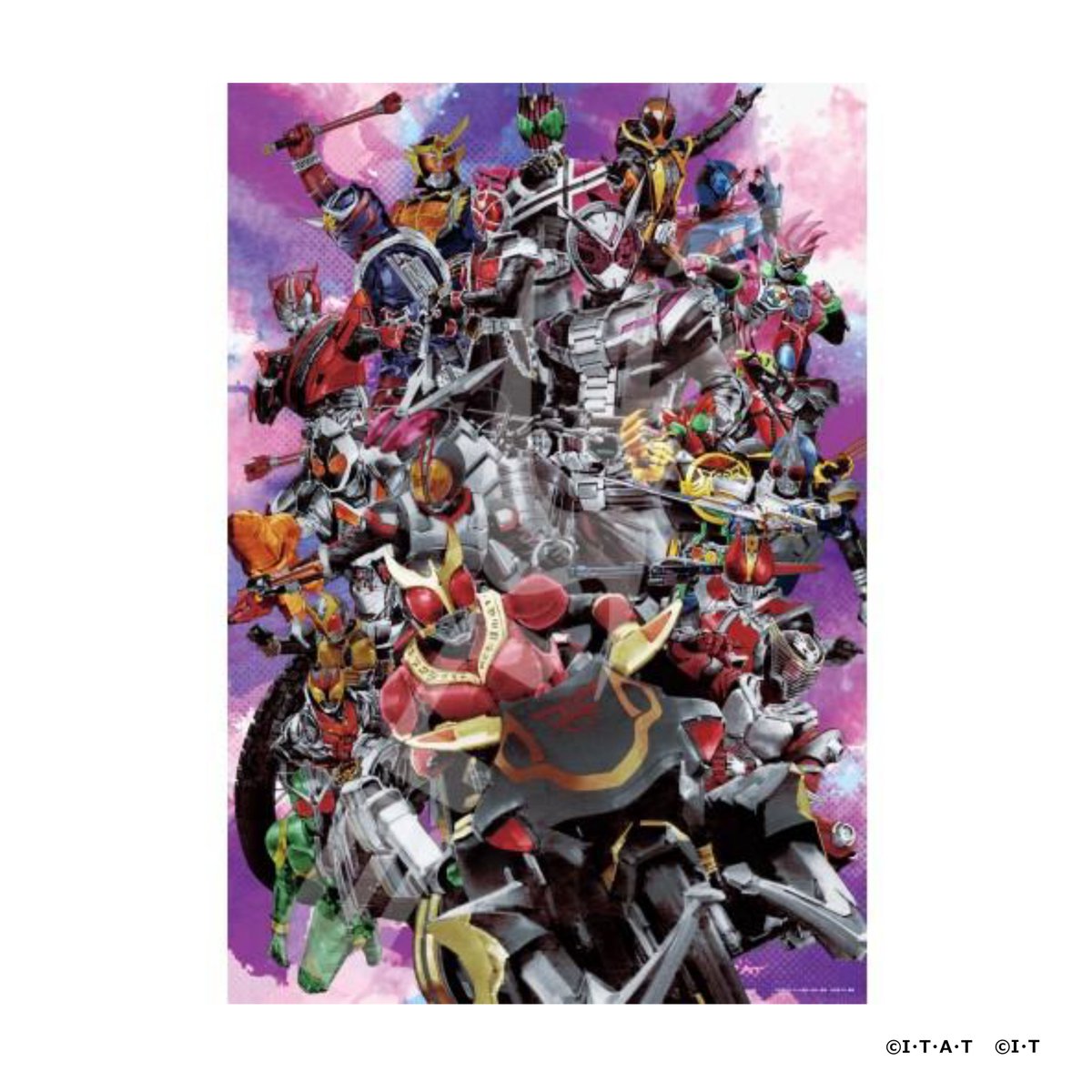 仮面ライダーストア 仮面ライダーシリーズ 全作品が集う ピースを1つ1つ組み上げる毎に平成ライダーの戦いの記憶が鮮やかに蘇る 菅原芳人 Worksの集大成とも言える超豪華な描き下ろしイラストを使用した1000ピース ジグソーパズル 仮面ライダー 仮面ライダーストア 仮面ライダーシリーズ 全作品が集う ピースを1つ1つ組み上げる毎に平成ライダーの戦いの記憶が鮮やかに蘇る 菅原芳人 Worksの集大成とも言える超豪華な描き下ろしイラストを使用した1000ピース ジグソーパズル 仮面ライダー