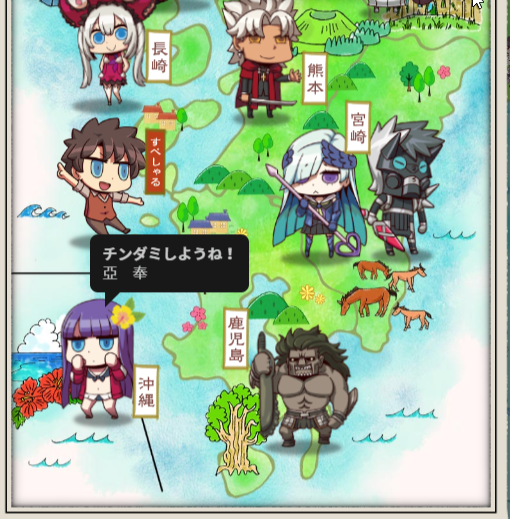 マルタのtwitterイラスト検索結果 古い順 マルタのtwitterイラスト検索結果 古い順