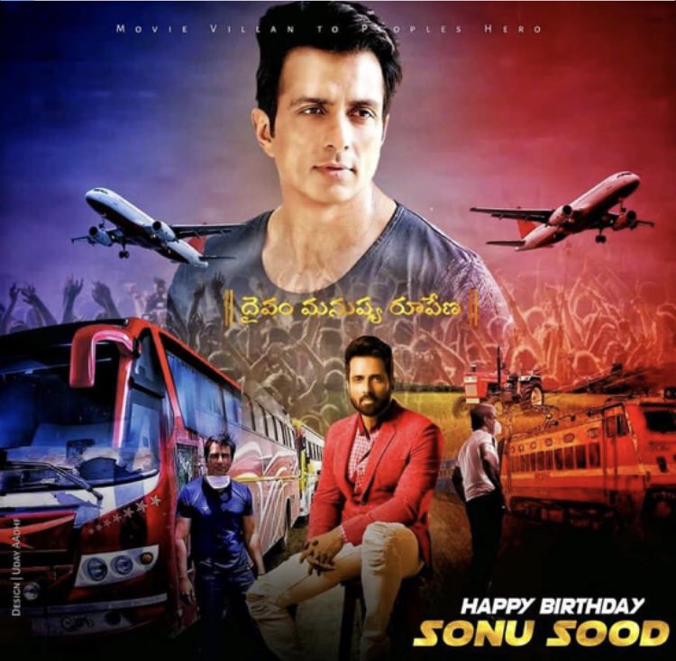 EtherHunterx's tweet photo. LAST MINUTE BLAST THE RETWEET BUTTON FOR SONUSOOD ANNA 🙏🏻

#HBDRealHeroSonuSood #KomaramBheemNTR #50DaysForDrVishnuBday #15YearsOfRaina 
#Pushpa #NTR #AlluArjun #AA21 https://t.co/QFT9A2tE3T
