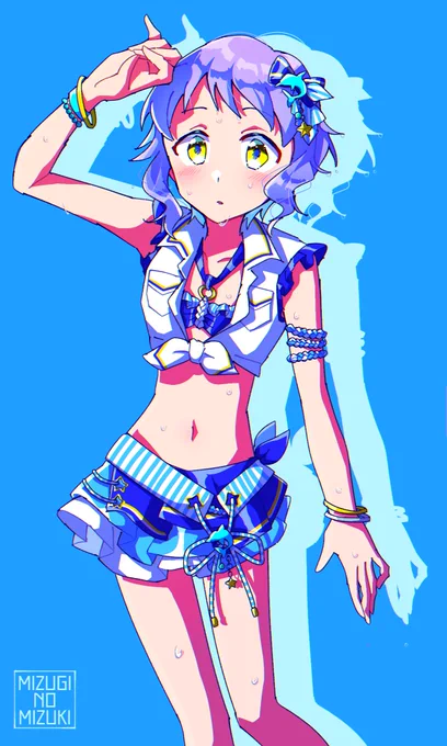彩度100のやつ 
