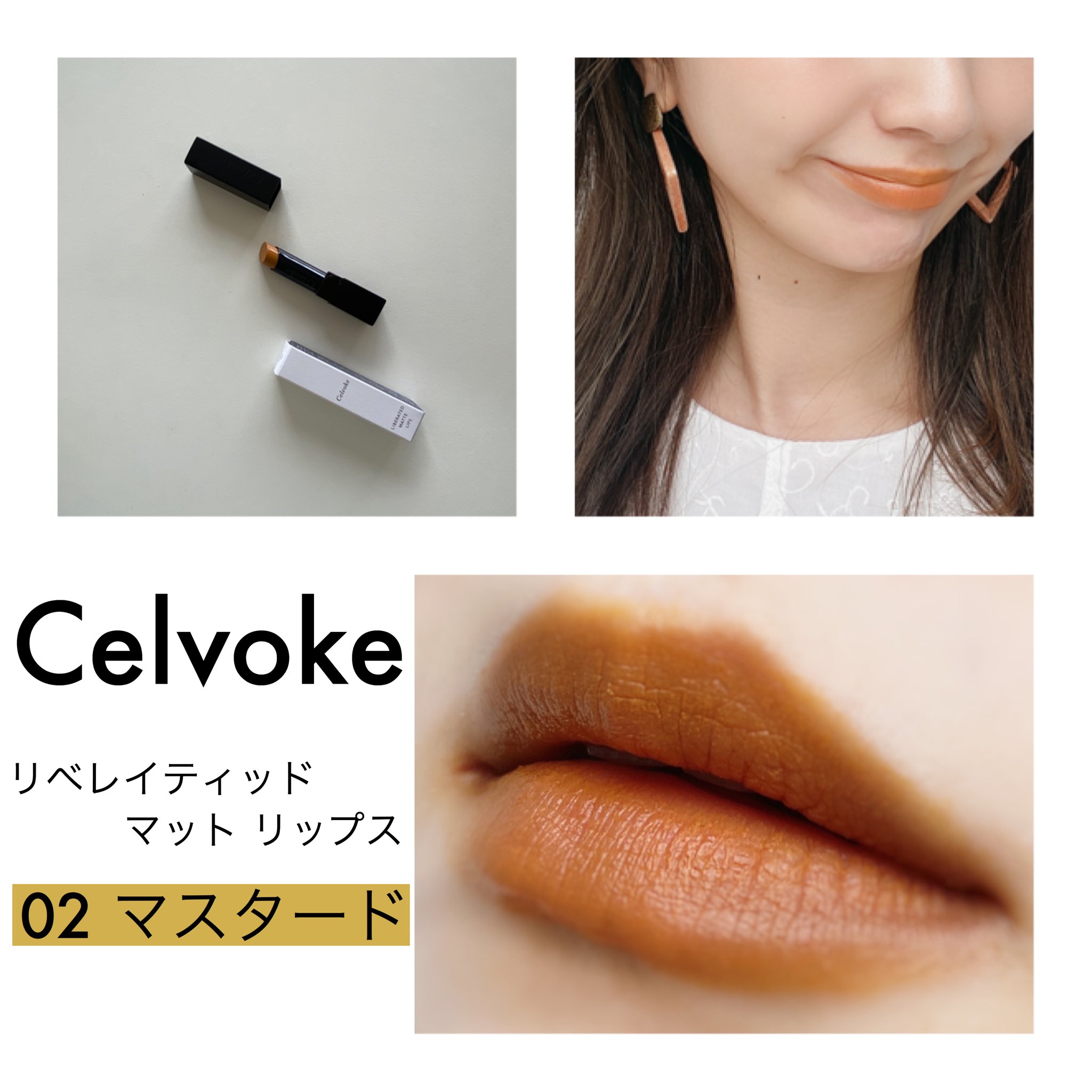 華枝 (hanae) on X: 