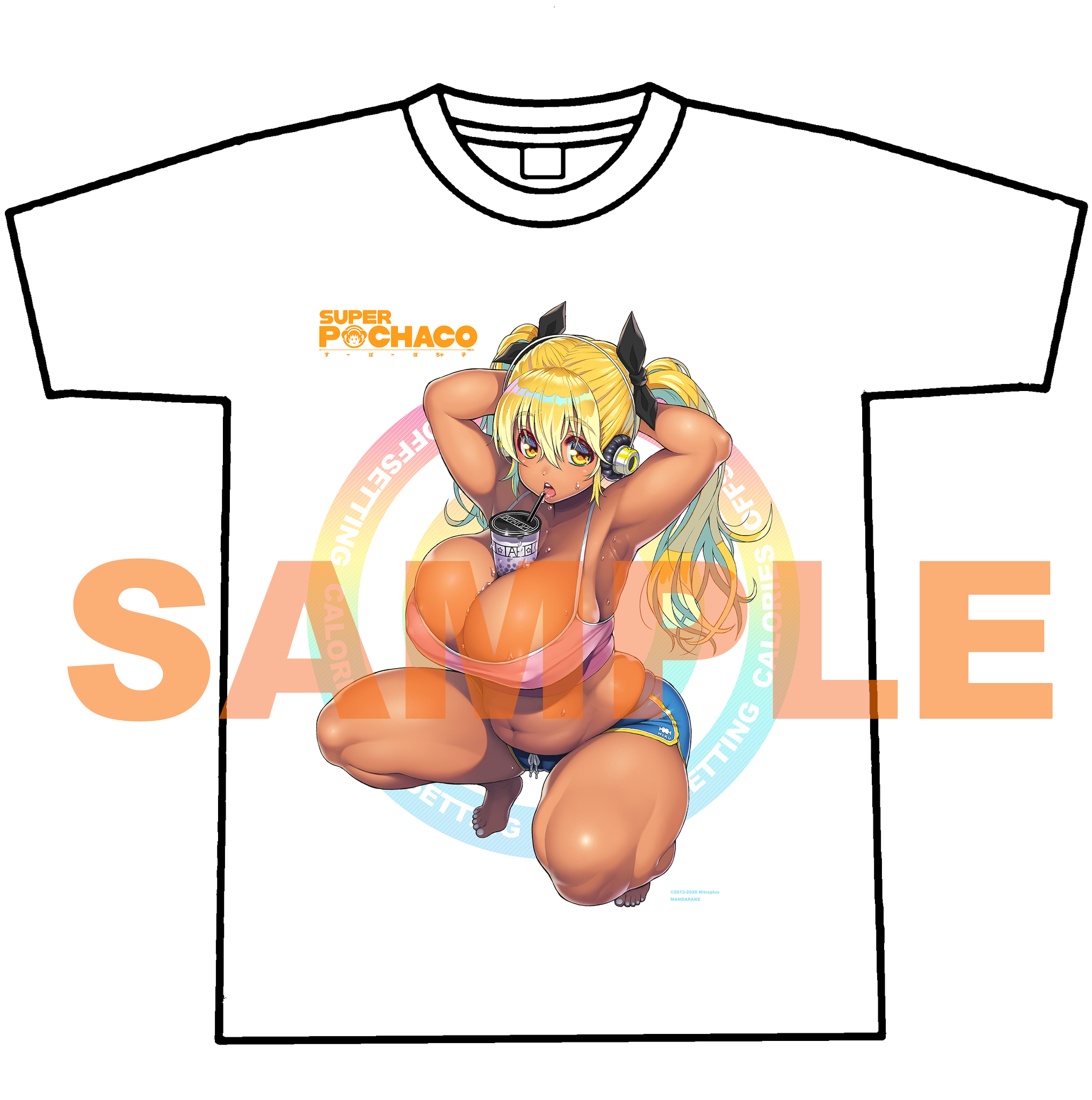 大まん祭21 津路参汰先生のすーぱーぽちゃ子の描き下ろし抱き枕カバーとタピオカチャレンジtシャツが年8月15日 土 大まん祭でw販売決定 甘いロリフェイスと肉厚ジューシーな体型が魅力的なイラストを描いて頂きました 抱き枕は描き下ろしとなって 大まん祭21 津路参汰先生のすーぱーぽちゃ子の描き下ろし抱き枕カバーとタピオカチャレンジtシャツが年8月15日 土 大まん祭でw販売決定 甘いロリフェイスと肉厚ジューシーな体型が魅力的なイラストを描いて頂きました 抱き枕は描き下ろしとなって