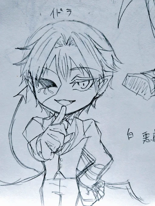 【iDOLLA】のイドラとサーペントのデフォルメ見っけた。
#しるらの創作話 