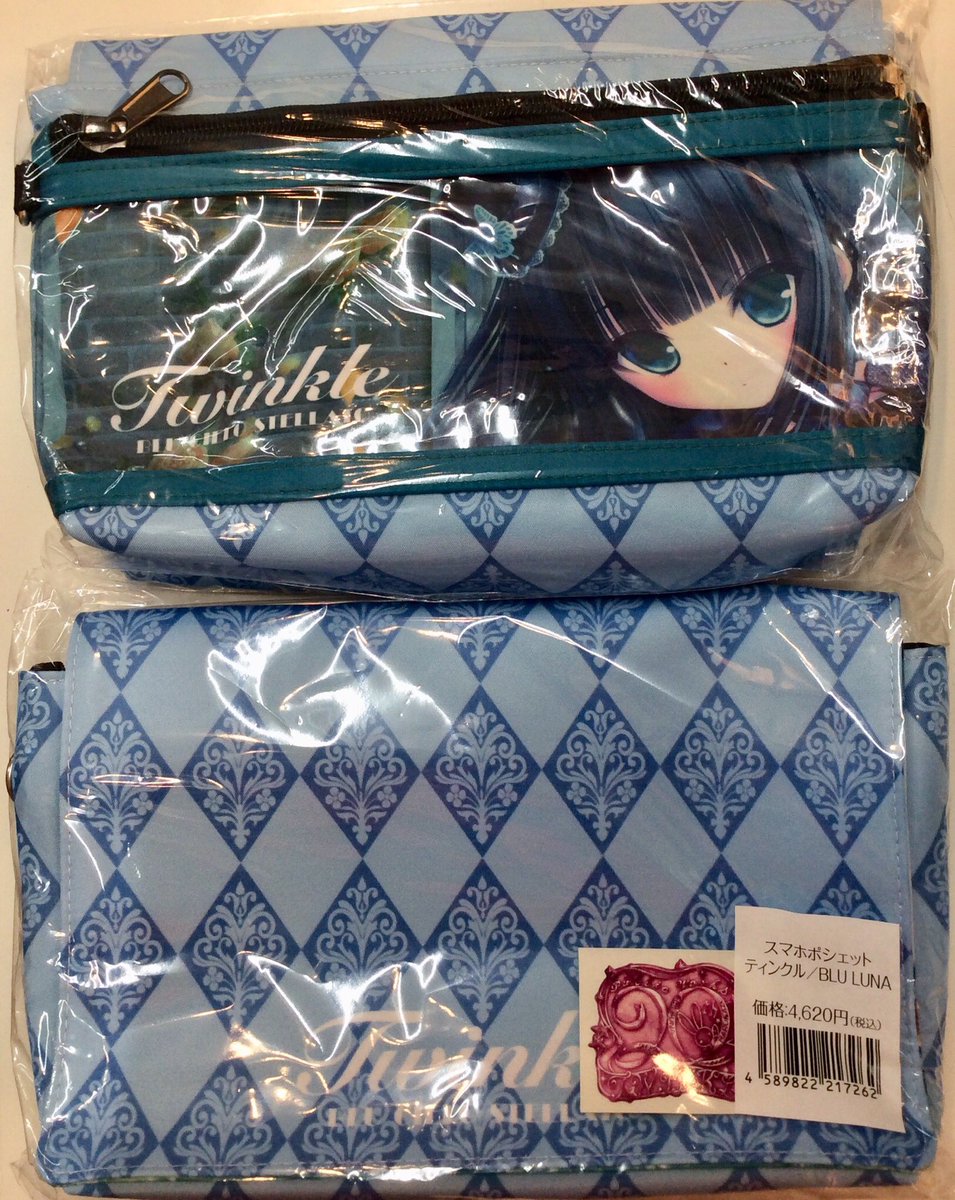 軸中心派 秋葉原本店 新商品紹介 Dsマイル先生 てぃんくる先生 カントク先生 スマホポシェット 表面はクリアポケットなので缶バッジなど入れても素敵 長さ調節可能な肩紐がついてます 中はチャック付きで安心 ポケットもあり収納も