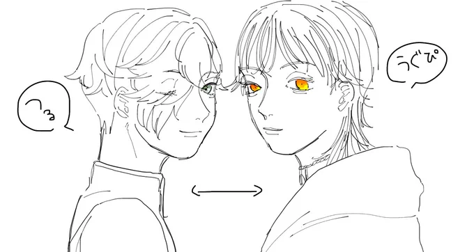 鶴と鶯 ※入れ替わりネタ 