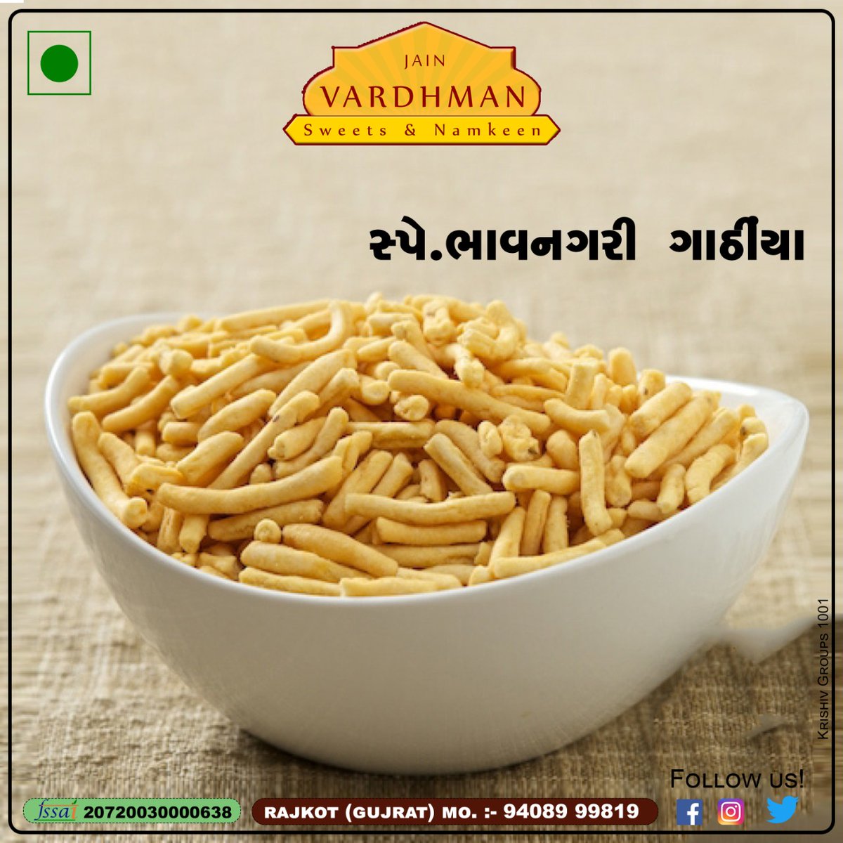 vardhmansweetsnamkeen (vardhmansweets1) Twitter