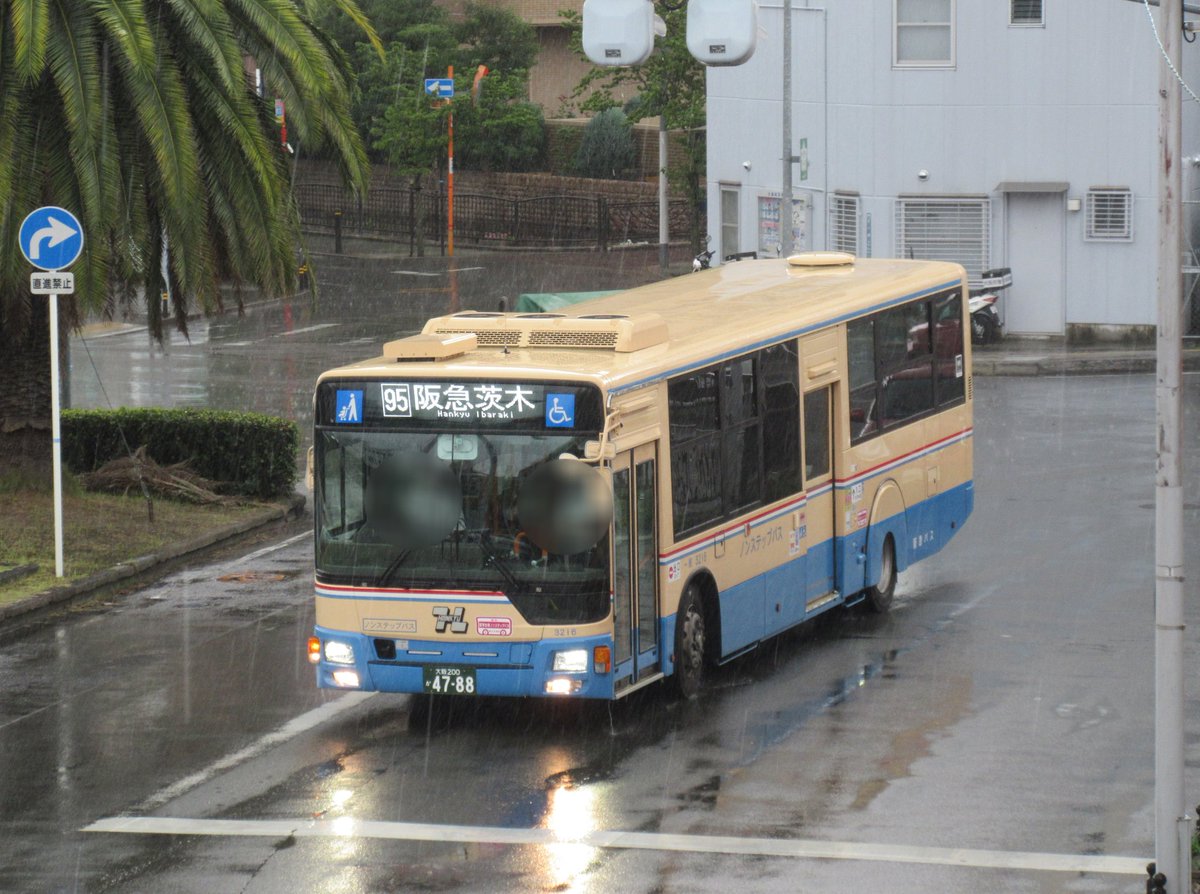 ぺりどっと 阪急バス 3216 95 阪急茨木