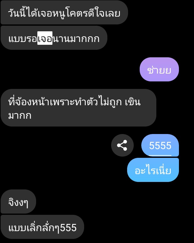 Pao_oo tweet media