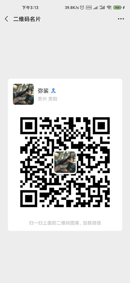 嘿嘿嘿 tweet media