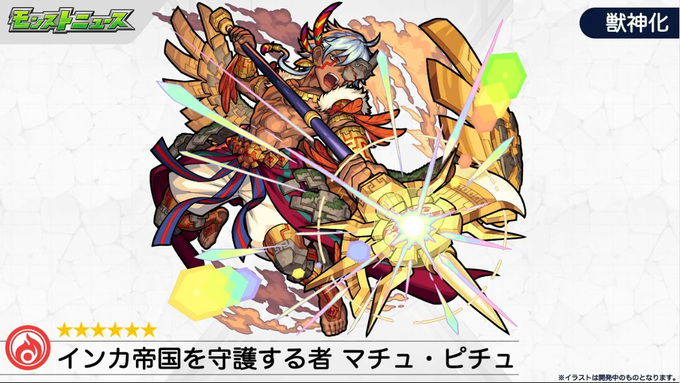 爆絶のtwitterイラスト検索結果 古い順
