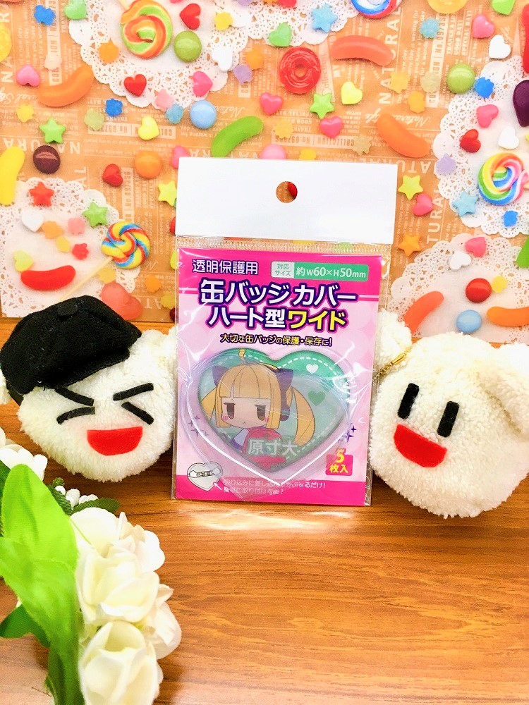 株式会社コアデ on X: 株式会社コアデ on X: