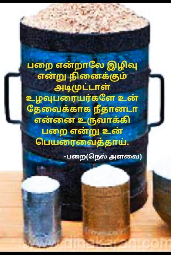 MSambavar's tweet photo. https://t.co/umA45lxFcs