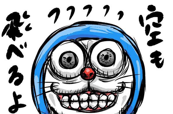 ドラミちゃんのtwitterイラスト検索結果 古い順 ドラミちゃんのtwitterイラスト検索結果 古い順