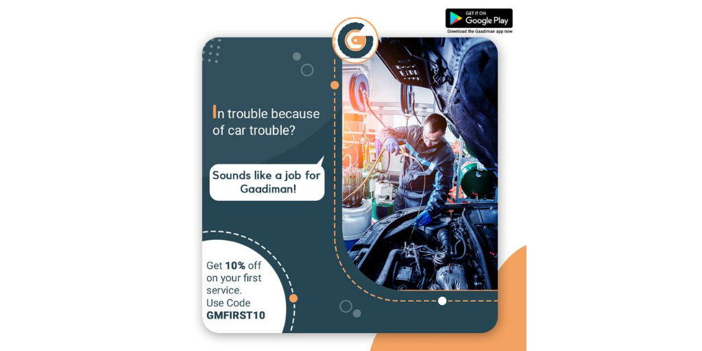 Gaadimancars's tweet photo. Unexpected vehicle breakdowns or unexpected noises coming from your vehicle, download the Gaadiman app and get the best car services near you.

Link: https://t.co/mJJYjqYDmf

#gaadiman #gaadiwalasuperhero #gaadimancars #carservices https://t.co/mUiJFms89p