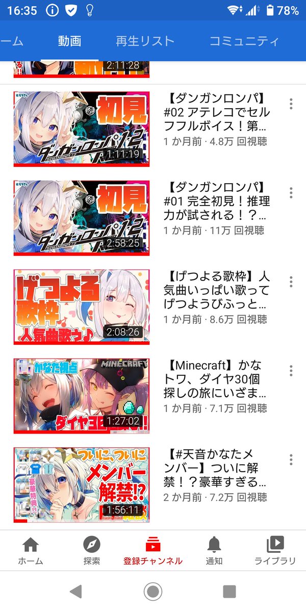 オオヤドカリ 海無し県 Hrocepwljrwwuqs Twitter