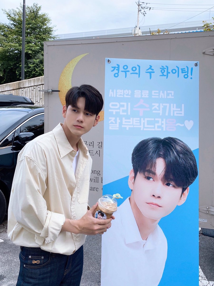 옹성우(ONG SEONG WU) tweet media