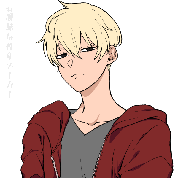 なびきのtwitterイラスト検索結果 古い順 なびきのtwitterイラスト検索結果 古い順