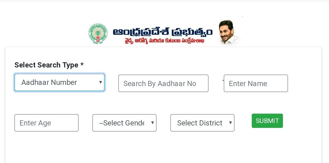 Justice_4Vizag's tweet image. Now You Can Check Your #Covid19 Testing Samples Deatails In Online 

Enter Your Sample Id / Aadhar Number / Mobile Number Details To Know Your Test Result

#APFightsCoronavirus 

covid19.ap.gov.in/Covid19_Admin/…